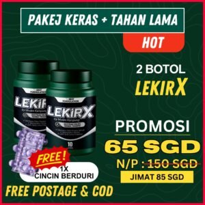 Pakej 2 Botol + Cincin Berduri